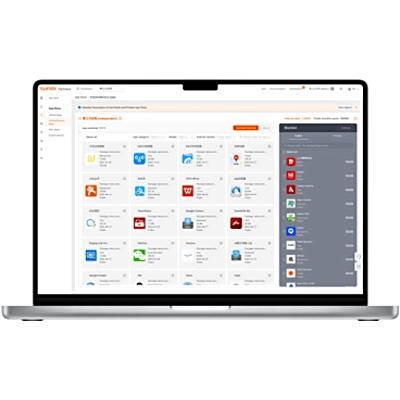 SUNMI DMP / Plataforma MDM Cloud para Gestión de Dispositivos / Control Remoto en Tiempo Real / Distribución de Apps y OTA / OpenAPI / | SIERRA STORE