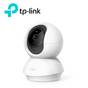 CAMARA WIFI ROTATORIA TP-LINK TAPO C200 SEGURIDAD PARA CASA 2MP, AUDIO DOBLE ...