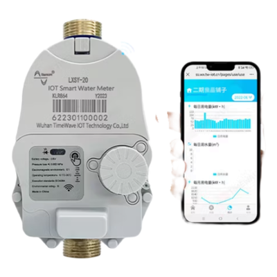 Medidor de Agua IoT LoRaWAN / 1" / Válvula de Corte Eléctrica / Batería Litio 3.6V / IP67 / Precisión Clase 2 / Presión 1.2 MPa | SIERRA STORE