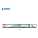 Display Electrónico de Estantes / 23.1 Pulgadas / LCD Estirado 1920x158 / Android 4.4.2 / Brillo 400 Nits / Wi-Fi Dual Band / USB | SIERRA STORE