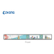 Display Electrónico de Estantes / 23.1 Pulgadas / LCD Estirado 1920x158 / Android 4.4.2 / Brillo 400 Nits / Wi-Fi Dual Band / USB | SIERRA STORE
