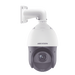HIKVISION DS-2DE4225IW-DE(T5) - PTZ IP 2 Megapixel / 25X Zoom / 100 mts IR / Exterior IP66 / DARKFIGHTER / ACUSENSE (Evita Falsas | SIERRA STORE