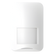HIKVISION DS-PD201P10-WB - Detector PIR Inalámbrico Interior / Inmunidad a Mascotas / Rango 10 m (32.8 ft) / Cobertura 90° / Batería 2 | SIERRA STORE