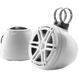 Altavoz Coaxial Cerrado 6.5" / Sistema VeX M3 / Rejilla Deportiva Blanca / Potencia 60 W RMS / Impedancia 4 Ω / Sensibilidad 89.5 dB / | SIERRA STORE