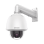 PTZ IP 4 Megapixel / 25X Zoom / IK10 / IP66 / ACUSEEK / ACUSEARCH / AI-ISP / ...