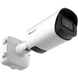Cámara de Red AI Motorizada Pro Bullet Plus / 4MP 2688x1520 / Lente Motorizado 2.8-12mm / STARVIS 2 / 140dB Super WDR / H.265+ / 1TB | SIERRA STORE