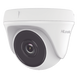 HiLook by HIKVISION THC-T110-P - Cámara Turret TURBOHD / 1 Megapixel / Gran Angular 92° / IR EXIR 20 m (65.6 ft) / 4 Tecnologías / | SIERRA STORE