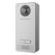 Video Portero IP / Cámara Hemisférica 180° / SIP/VoIP Bidireccional / 2 Relevadores / IK10 / IP66 / PoE | SIERRA STORE