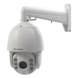 HIKVISION DS-2DE7232IW-AE - Domo PTZ IP 2 Megapixel / 32X Zoom / 150 mts IR /Exterior IP66 / Autoseguimiento / WDR / Hi-PoE / 60 IPS / | SIERRA STORE