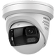 HIKVISION DS-2CD2387G3P-LIS2UY/SL - [PROTECCIÓN ACTIVA] Turret IP Panorámica 8 Megapíxel / 2 Lentes 4 mm (180°) / Imagen a Color 24/7 | SIERRA STORE