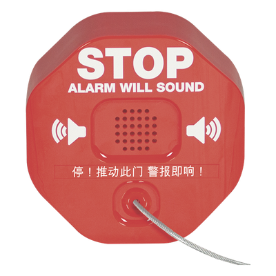 Alarma para Extintor / Sirena 95/105 dB / Detección por Remoción / Alimentación Dual 9V y 12-24 VDC / Carcasa de Policarbonato | SIERRA STORE