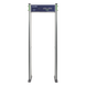 ACCESSPRO APMESC6 - Detector de metales de 6 zonas/ Uso en Interior/ Contador de alarmas y Personas | SIERRA STORE