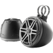 Sistema de Altavoz Coaxial Cerrado 6.5″ / 60 W RMS / 4 Ω / Sensibilidad 89.5 dB / Respuesta 100 Hz-25 kHz / Tweeter Cúpula de Seda 19 | SIERRA STORE
