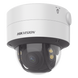 HIKVISION DS-2CD2747G2-LZS(C) - Domo IP / 4 MP / Color 24/7 / Lente Varifocal 3.6-9 mm / Luz Blanca 40 m (131 pies) / WDR 130 dB / | SIERRA STORE