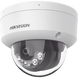 HIKVISION DS-2CD1123G3-LIU - Cámara Domo IP / 2 Megapixel / Dual Light 30 m (98.4 ft) / AcuSense Lite / Micrófono Integrado / IK08 / | SIERRA STORE