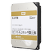 Disco Duro Gold de 8TB / Clase Enterprise / 5 AÑOS DE GARANTÍA | SIERRA STORE