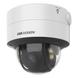 HIKVISION DS-2CD2747G2T-LZS(C) - Cámara Domo IP / 4 Megapixel / ColorVu 24/7 / Lente 2.8-12 mm / Luz Blanca 40 m (131.2 ft) / WDR 130 | SIERRA STORE