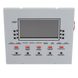 Anunciador Remoto LCD / 640 Caracteres / Textos en Español / Teclado de Goma / Puerto RDP 1219 m (4000 ft) / 160 Caracteres Visibles | SIERRA STORE