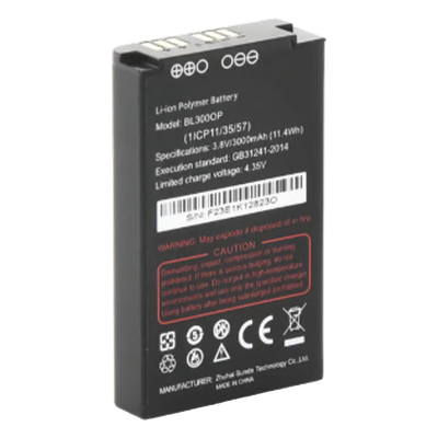 Batería de Repuesto / 3,000 mAh / 3.8 VCD / Compatible con Radio RG360 / Diseño Robusto | SIERRA STORE