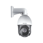 PTZ TURBOHD 4 Megapixel / 25X Zoom / 100 mts IR EXIR / Exterior IP66 / WDR 12...