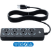 Toma multiple Inteligente / 4 Tomas / Wi-Fi Bluetooth Zigbee / Medición Individual / Protección Sobrecalentamiento / 3680 W Máx / 12 A | SIERRA STORE