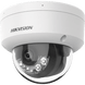 HIKVISION DS2CD1143G3LIU - Cámara Domo IP / 4 Megapixel / Lente 2.8 mm / IR 30 m (98.4 ft) / WDR 120 dB / IP67 e IK10 / PoE | SIERRA STORE