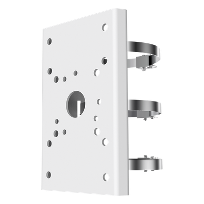 HIKVISION DS-PRB-1200 - Montaje de Aro para Poste / Metal / 120 x 130 x 85 mm / 2.6 lb / Blanco | SIERRA STORE