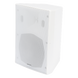 Altavoz de Montaje en Pared / 70V/100V / 5W a 80W / SPL 113 dB / 380 x 277 x 218 mm / 1.25 x 0.91 x 0.72 pies | SIERRA STORE