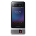 Terminal de Control de Acceso / Reconocimiento Facial Sin Contacto / Lector Multitecnología RFID y NFC / Pantalla LCD 7'' / 100,000 | SIERRA STORE