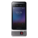 Terminal de Control de Acceso / Reconocimiento Facial Sin Contacto / Lector Multitecnología RFID y NFC / Pantalla LCD 7'' / 100,000 | SIERRA STORE