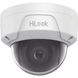HiLook by HIKVISION IPC-D140H(C) - HiLook Series / Domo IP 4 Megapixel / Lente 2.8 mm / 30 mts IR / Exterior IP67 / IK10 / PoE / WDR | SIERRA STORE