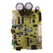 HIKVISION 202003159 - Tarjeta Secundaria de Torniquete / Comunicación Serial / Sensores IR / Protección Eléctrica / Diseño Compacto | SIERRA STORE