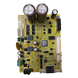 HIKVISION 202003159 - Tarjeta Secundaria de Torniquete / Comunicación Serial / Sensores IR / Protección Eléctrica / Diseño Compacto | SIERRA STORE