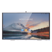 HUAWEI IdeaHub B2, Pantalla interactiva para Colaboración Inteligente, 75", 4K UHD, Android 9, Wi-Fi, blanco Jade. | SIERRA STORE
