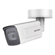 HIKVISION IDS-2CD7A46G0-IZHS(C) - Bala IP 4 Megapixel / Lente Mot. 2.8 - 12 mm / 50 mts IR EXIR / IK10 / Reconocimiento Facial / WDR | SIERRA STORE