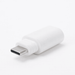 Adaptador USBC para panel solar CS-CMTSOLARPANELC / Compatible con la Camara de Bateria CS-EB8 - EZVIZ