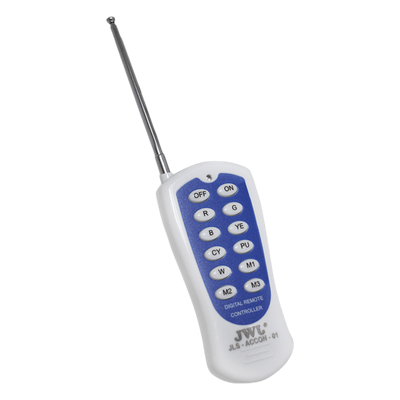 Control Remoto Inalámbrico / Alcance 40 m (131.2 ft) / Sincronización Múltiple / Uso en Ambientes Húmedos / Diseño Compacto | SIERRA STORE