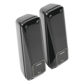 Fotocelda Infrarroja / Bus 2easy / Alcance 20 m (65.6 ft) / Alineación Automática / IP54 / ±90° Regulación Mecánica | SIERRA STORE