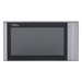 Monitor LCD Táctil / 7 Pulgadas / Full HD 1080p / CCTV TVI AHD CVI / 2 Frentes de Calle / 4 Monitores / 100 m (328.1 ft) / 32 Cortes | SIERRA STORE