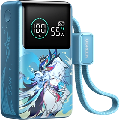 Batería Portátil 10000mAh / Carga Rápida 55W / Cable USB-C Integrado / Pantalla Digital Inteligente / Carga Multidispositivo / | SIERRA STORE