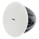 HIKVISION DS-QAZ0630G1 - Altavoz de Techo / 30W / Woofer 6.5-inch + Tweeter 1.0-inch / 100V / 70V / Sin Marco / Color Blanco | SIERRA STORE