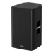HIKVISION DS-QAPS1R40-12 - Altavoz de Rango Completo / 12 pulgadas / 400W RMS / 98 dB Sensibilidad / 45 Hz - 20 kHz / 90°x60° | SIERRA STORE