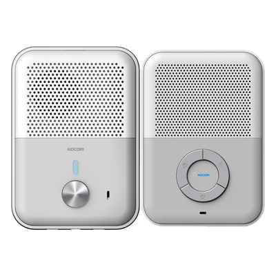 Kit de Audioportero Manos Libres / Frente de Calle a 4 Estaciones Interiores / Alimentación 120V / Consumo Máximo 2.6W / Montaje | SIERRA STORE