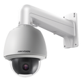 HIKVISION DS-2AE5225T-A(E) - Domo PTZ TurboHD / 2 Megapixel / 25X Zoom Óptico / WDR 120 dB / IP66 / IK10 / RS-485 / -30 a 65 °C (-22 a | SIERRA STORE