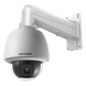 HIKVISION DS-2AE5225T-A(E) - Domo PTZ TurboHD / 2 Megapixel / 25X Zoom Óptico / WDR 120 dB / IP66 / IK10 / RS-485 / -30 a 65 °C (-22 a | SIERRA STORE