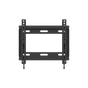HIKVISION DP-D501940-1X1-Q1-NW-Q01-TY/V200 - Soporte de Pared para Monitor 19...