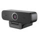 Webcam Full-HD USB 1080P herramienta ideal para trabajo remoto | SIERRA STORE