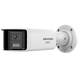HIKVISION DS-2CD2T87G3P-LIS2UY/SL - [FlexVu] [PROTECCIÓN ACTIVA] Bala IP Panorámica 8 Megapixel (4K) / 2 Lentes 2.8 mm (180°) / Imagen | SIERRA STORE