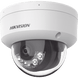 HIKVISION DS-2CD1123G3-LIUF - Cámara Domo IP / 2 Megapixel / Dual Light 30 m (98.4 ft) / Micrófono Integrado / IK08 / IP67 / PoE / | SIERRA STORE
