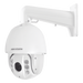 HIKVISION DS-2AE7225TI-A(D) - Domo PTZ TurboHD / 2 Megapixel / Zoom Óptico 25x / IR 150 m (492.1 ft) / IP66 / IK10 / WDR 120 dB / | SIERRA STORE